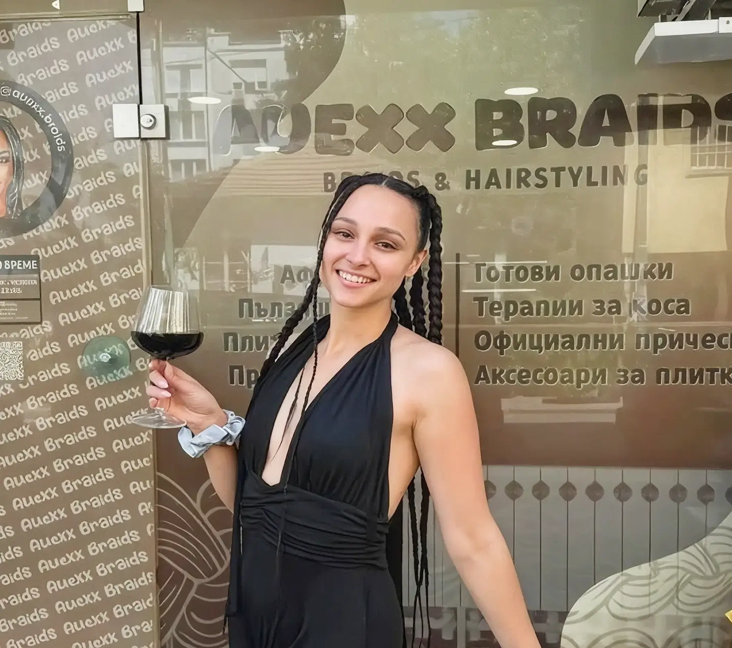Запознайте се с човека зад Auexx Braids